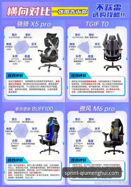 2026球盟会娱乐体验 2026球盟会娱乐体验全方位评测:从技术架构到使用感受的深度解析
